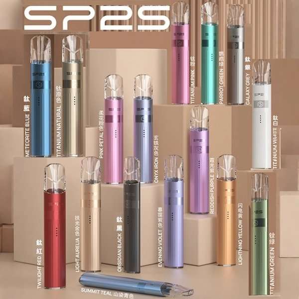 SP2S鈦金屬主機 | SP2思博瑞鈦色主機 | 通用一代煙彈 | 全新升級高功率 | 🔥 台灣現貨 | 可切換兩段式 | 主機顔色高達16種:圖片 2